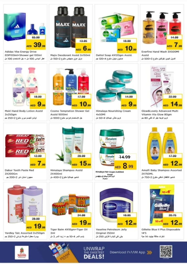 nesto-offers-al-majaz-september-15-2025-9