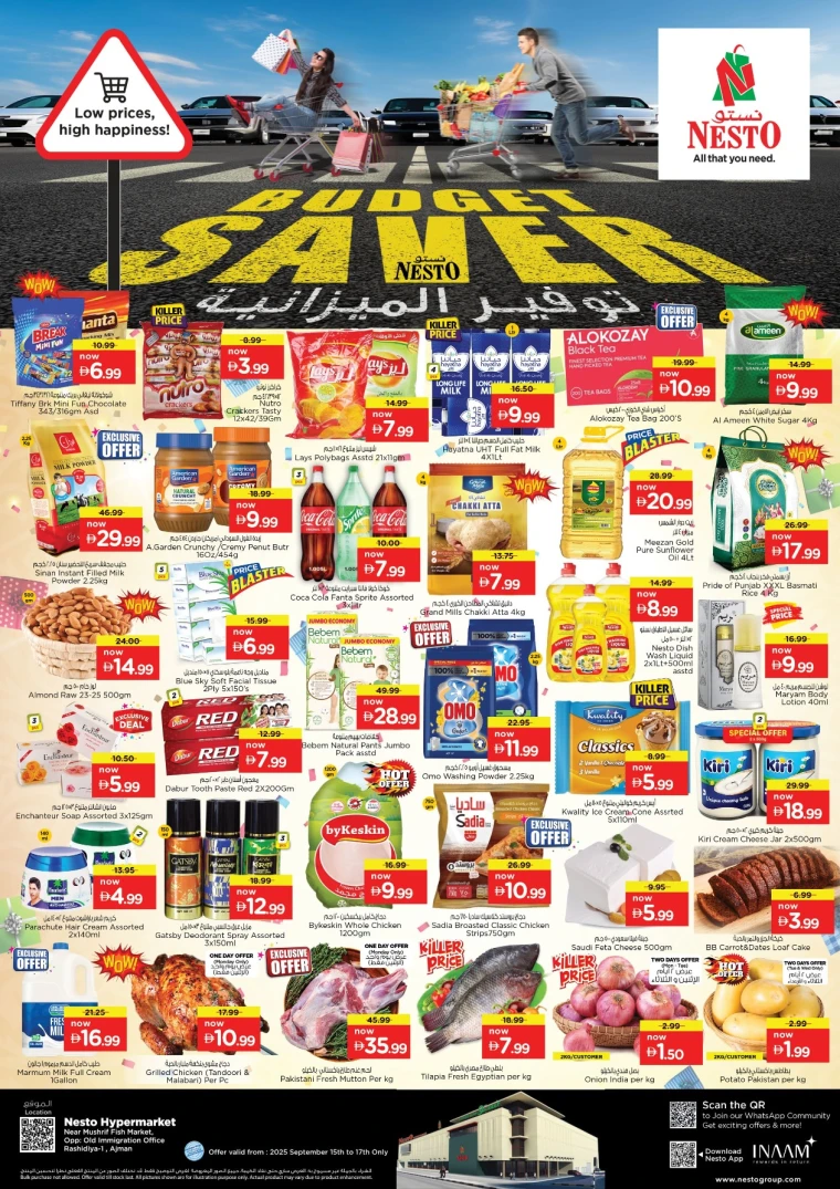 nesto-promotions-mishref-september-15-2025-0