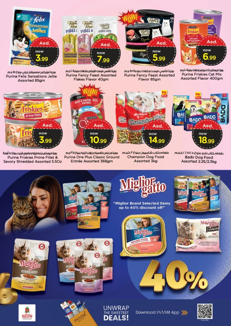 nesto-promotions-mishref-september-15-2025-7