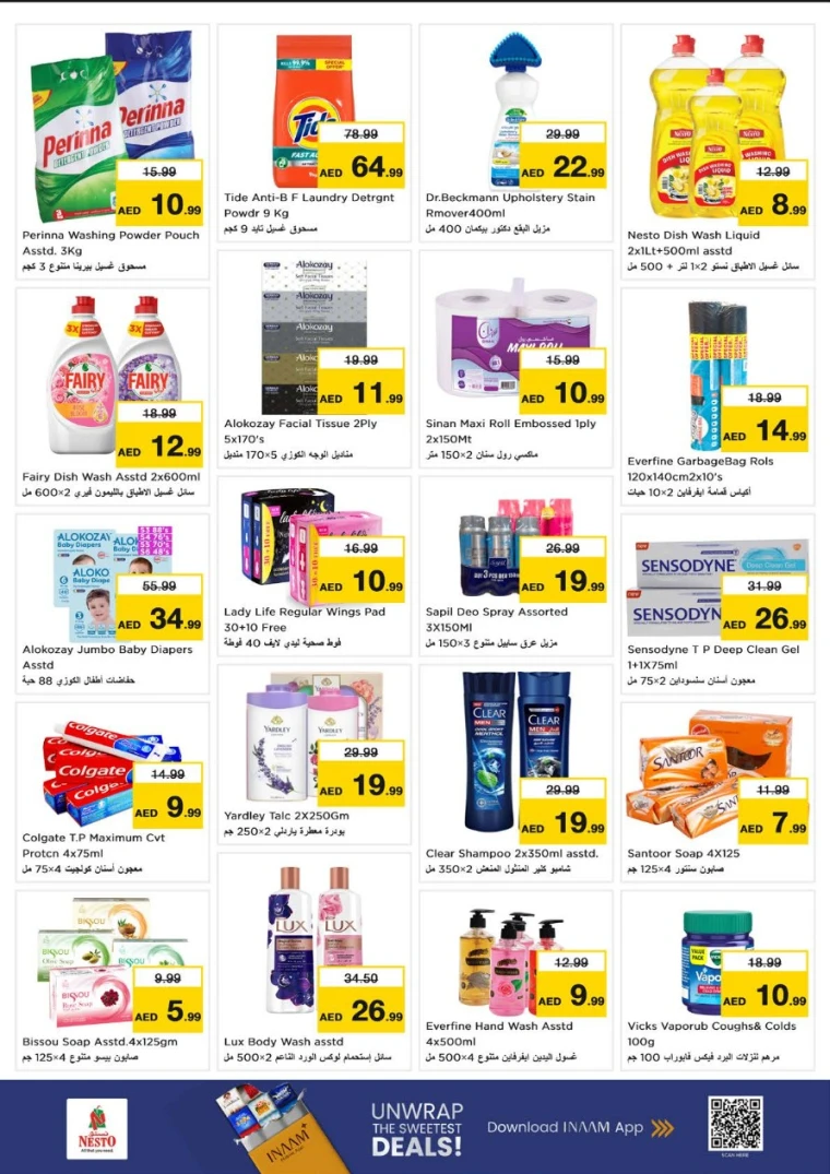 nesto-promotions-nadd-al-hamar-september-15-2025-2