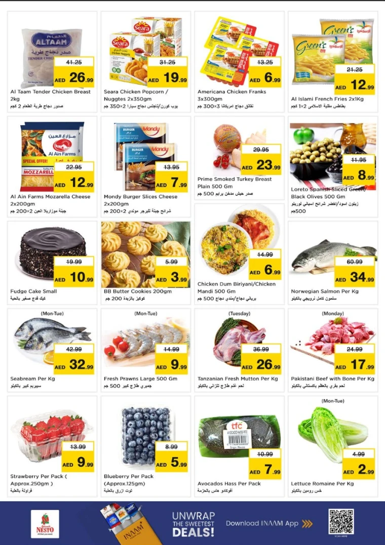 nesto-promotions-nadd-al-hamar-september-15-2025-3
