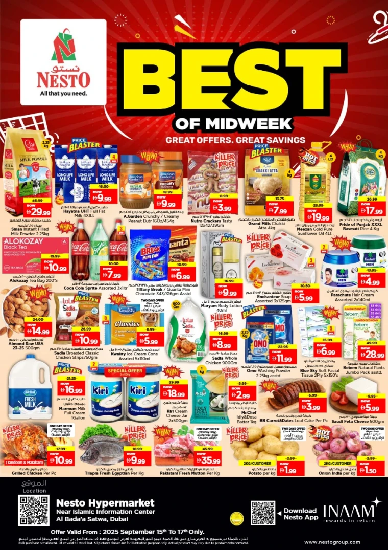 nesto-offers-alsatwa-september-15-2025-0