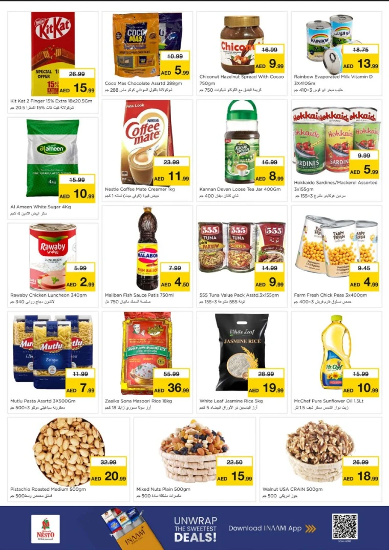 nesto-offers-alsatwa-september-15-2025-1