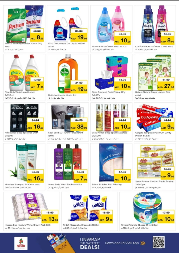 nesto-offers-alsatwa-september-15-2025-2