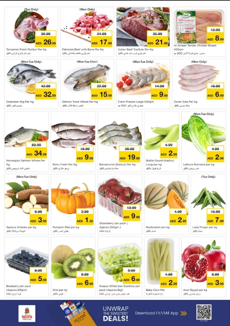 nesto-offers-alsatwa-september-15-2025-3