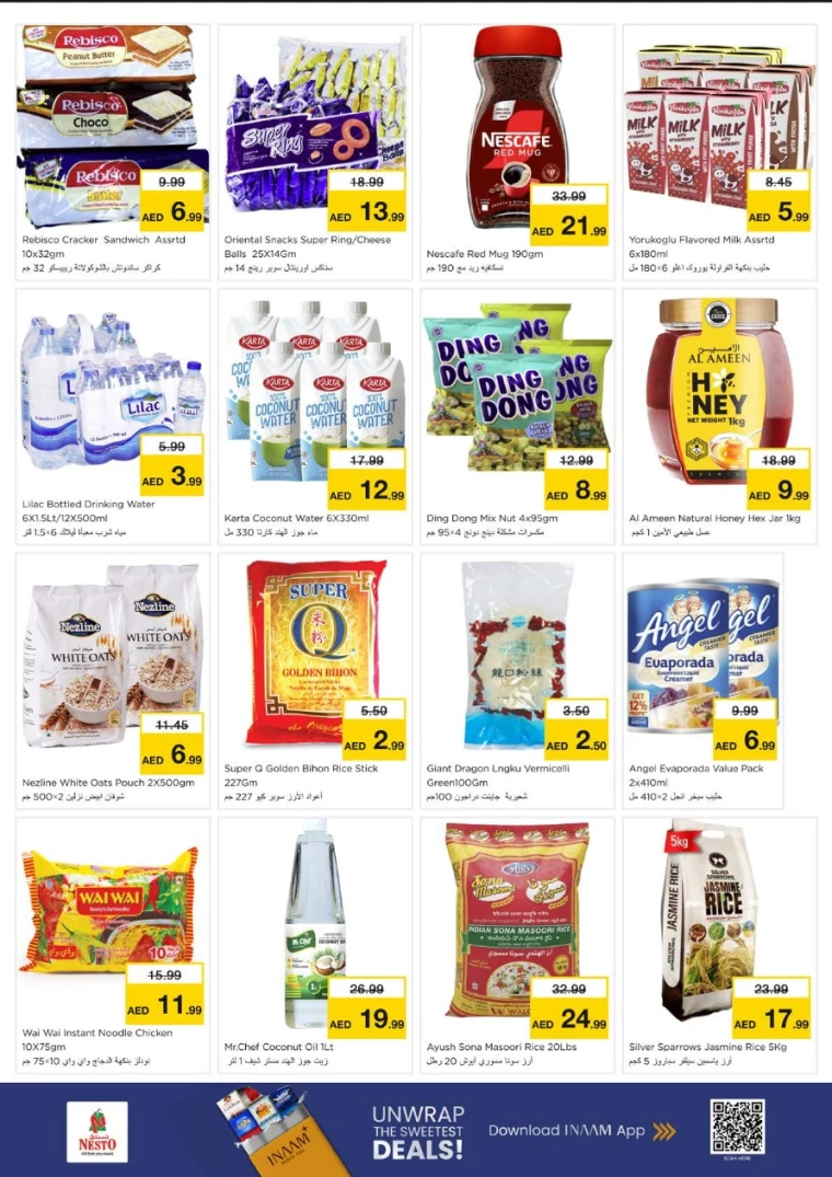 nesto-offers-alsatwa-september-15-2025-4