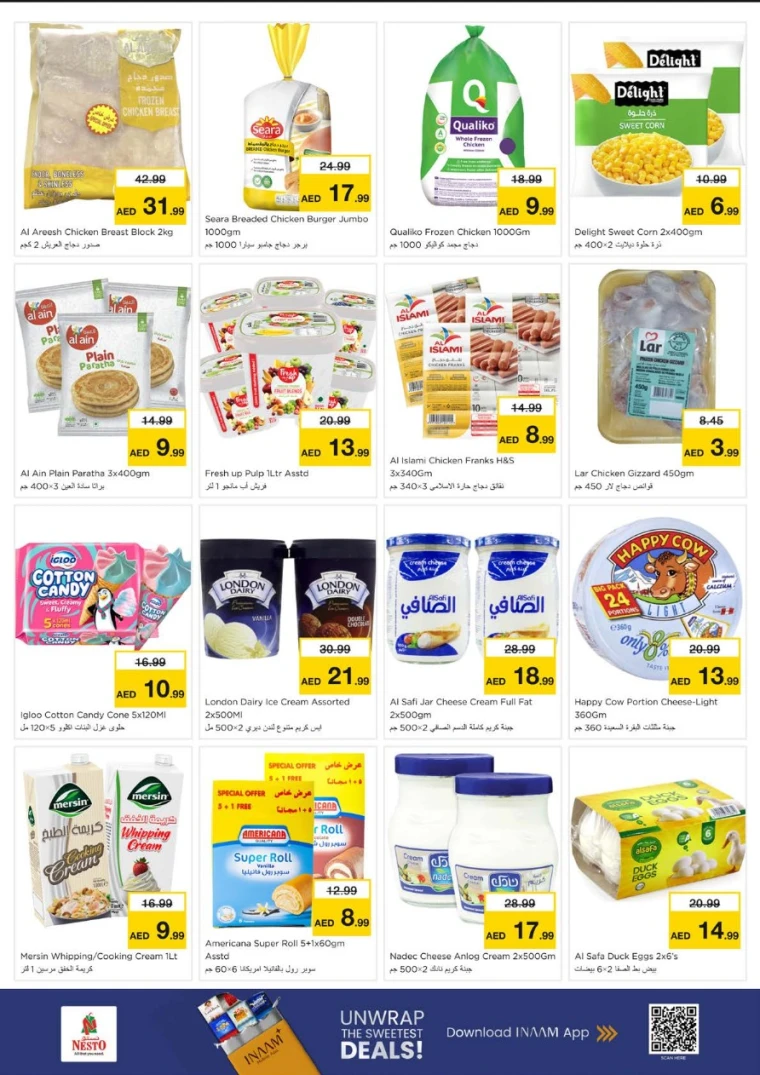 nesto-offers-alsatwa-september-15-2025-8