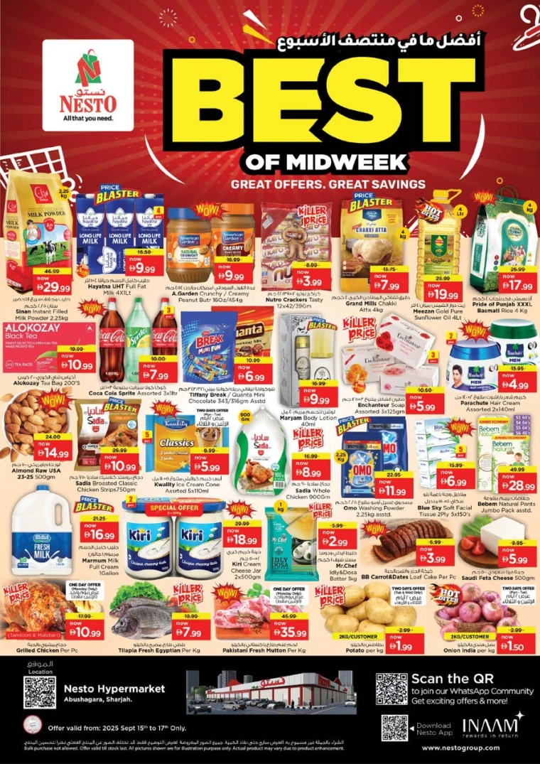 nesto-discounts-abu-shagara-september-15-2025-0