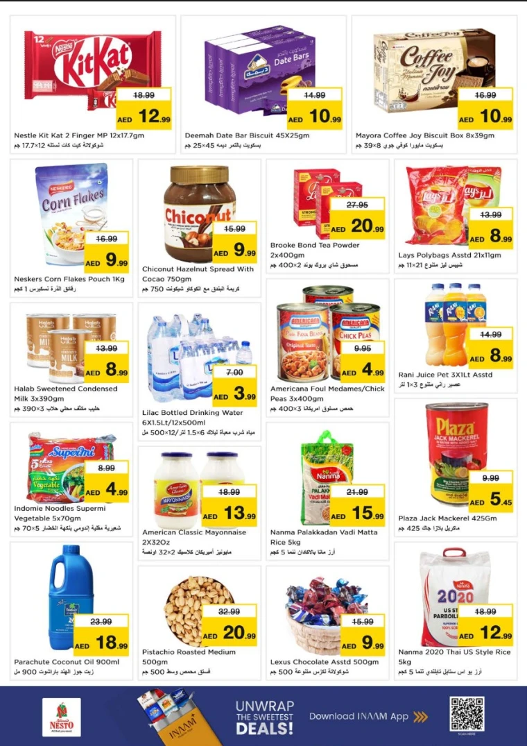 nesto-discounts-abu-shagara-september-15-2025-1