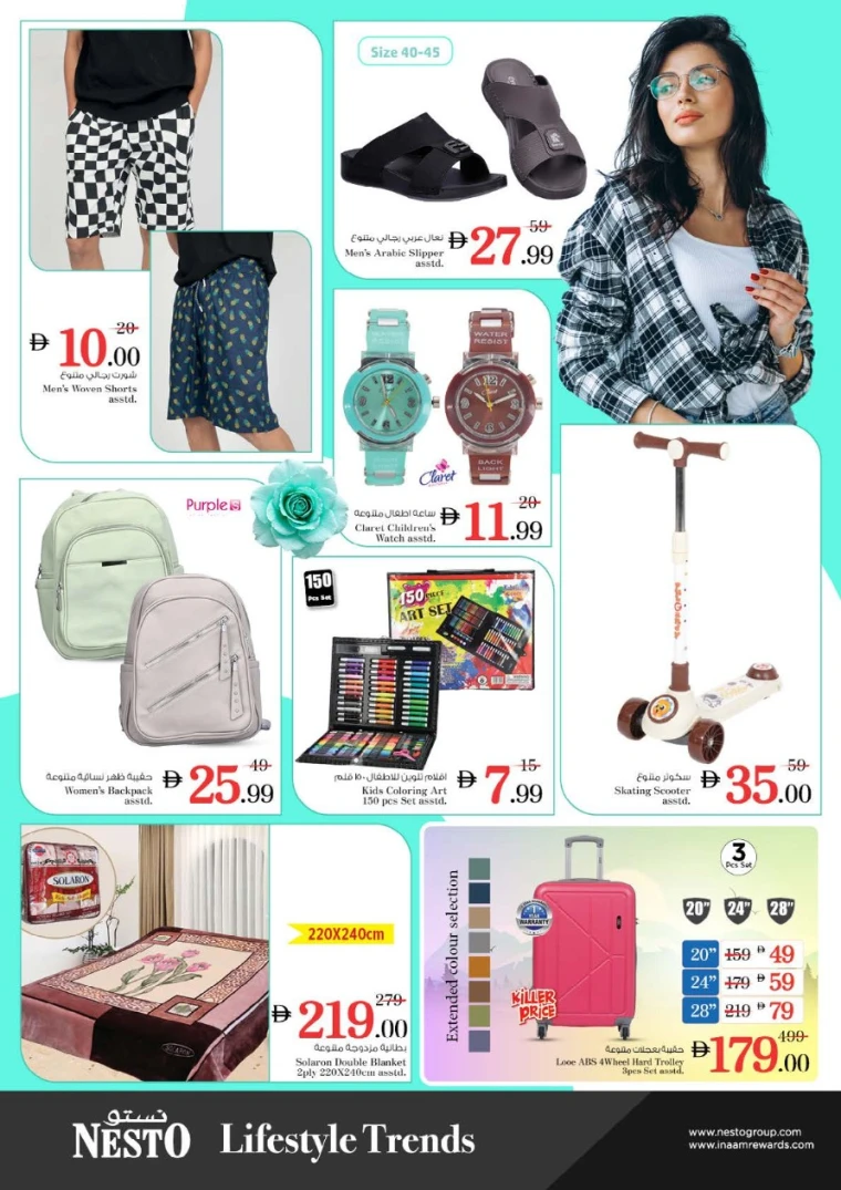 nesto-discounts-abu-shagara-september-15-2025-12