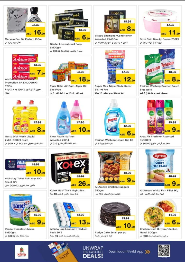 nesto-discounts-abu-shagara-september-15-2025-2