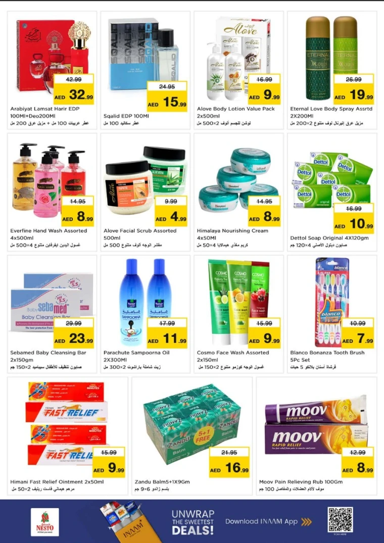 nesto-discounts-abu-shagara-september-15-2025-6