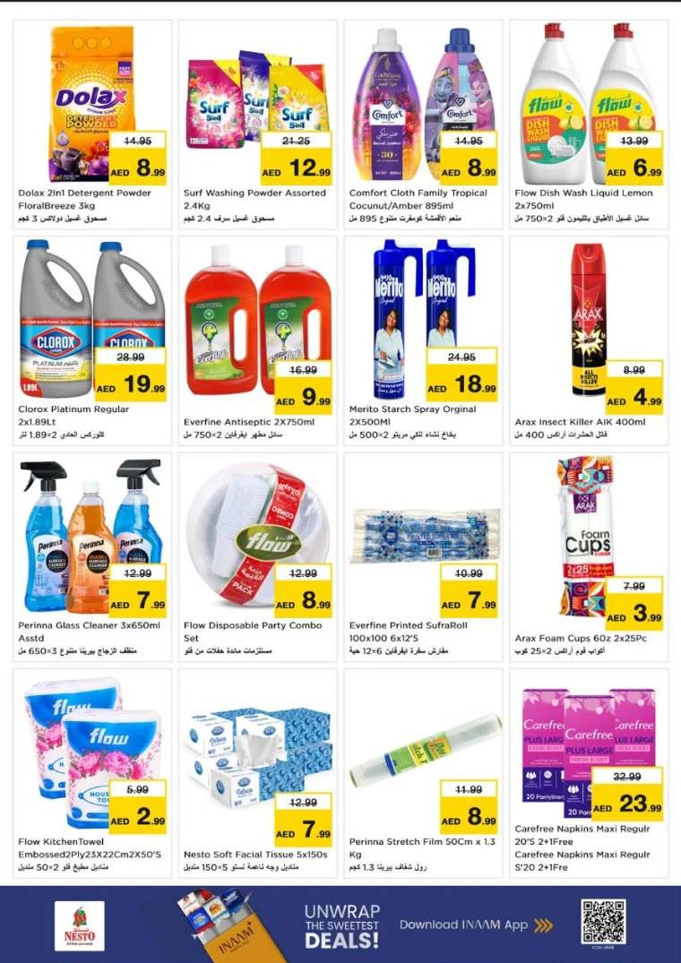 nesto-discounts-abu-shagara-september-15-2025-7