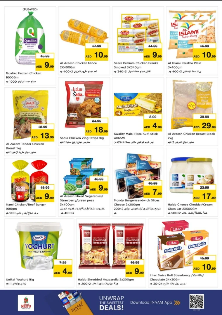 nesto-discounts-abu-shagara-september-15-2025-8