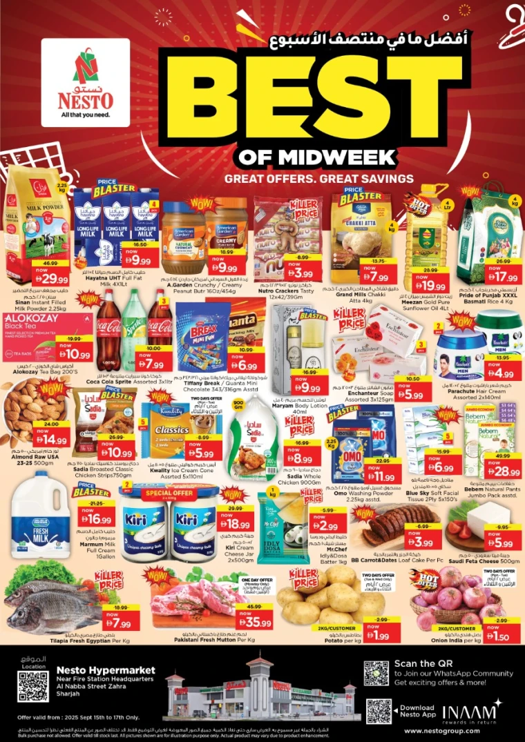 nesto-discounts-alnabba-september-15-2025-0