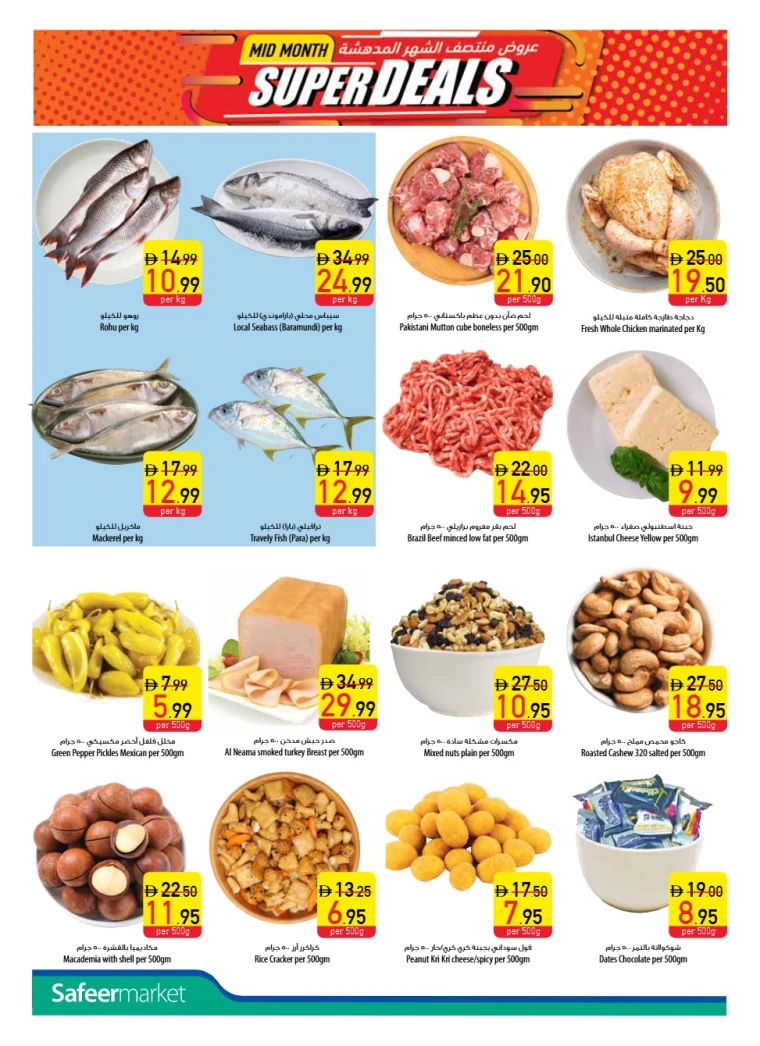 al-safeer-deals-all-branches-september-15-2025-1