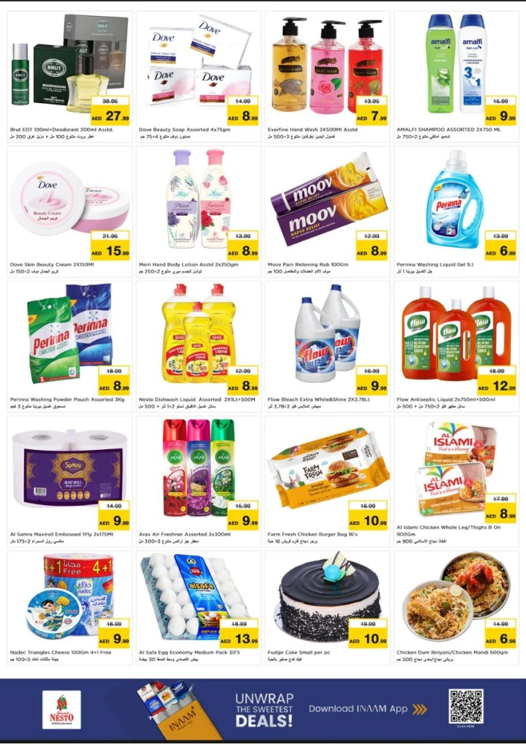 nesto-discounts-king-faisal&al-nud-september-15-2025-4