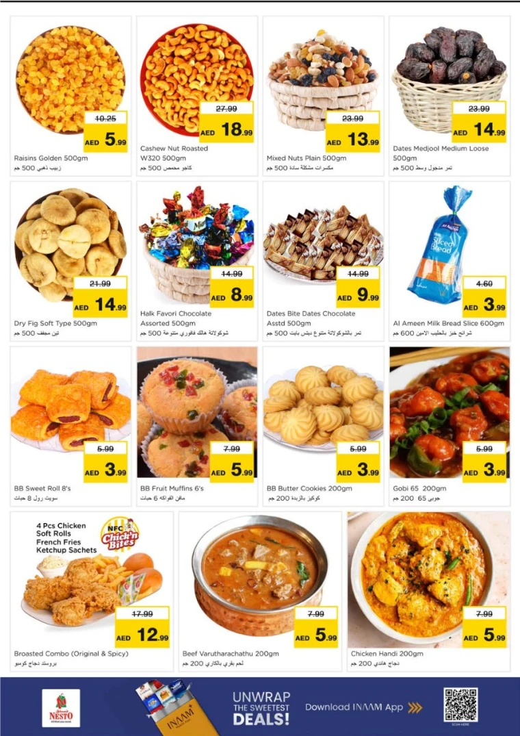 nesto-discounts-king-faisal&al-nud-september-15-2025-8