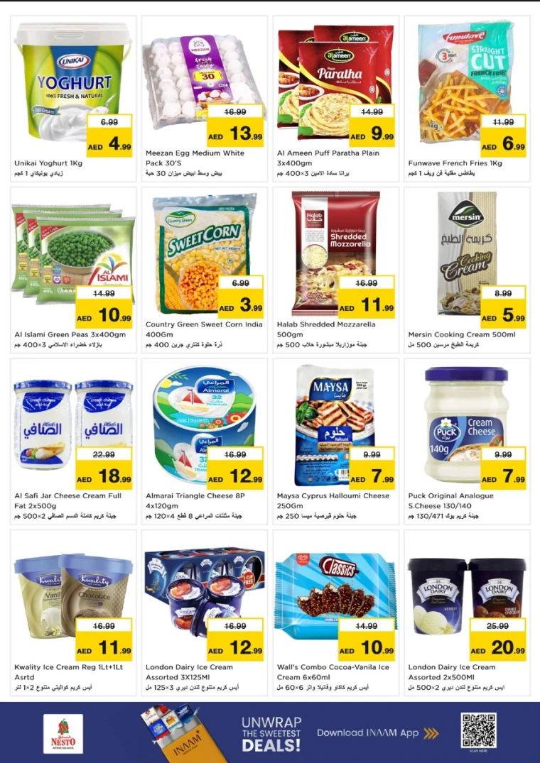 nesto-offers-al-nahda-2-september-15-2025-3
