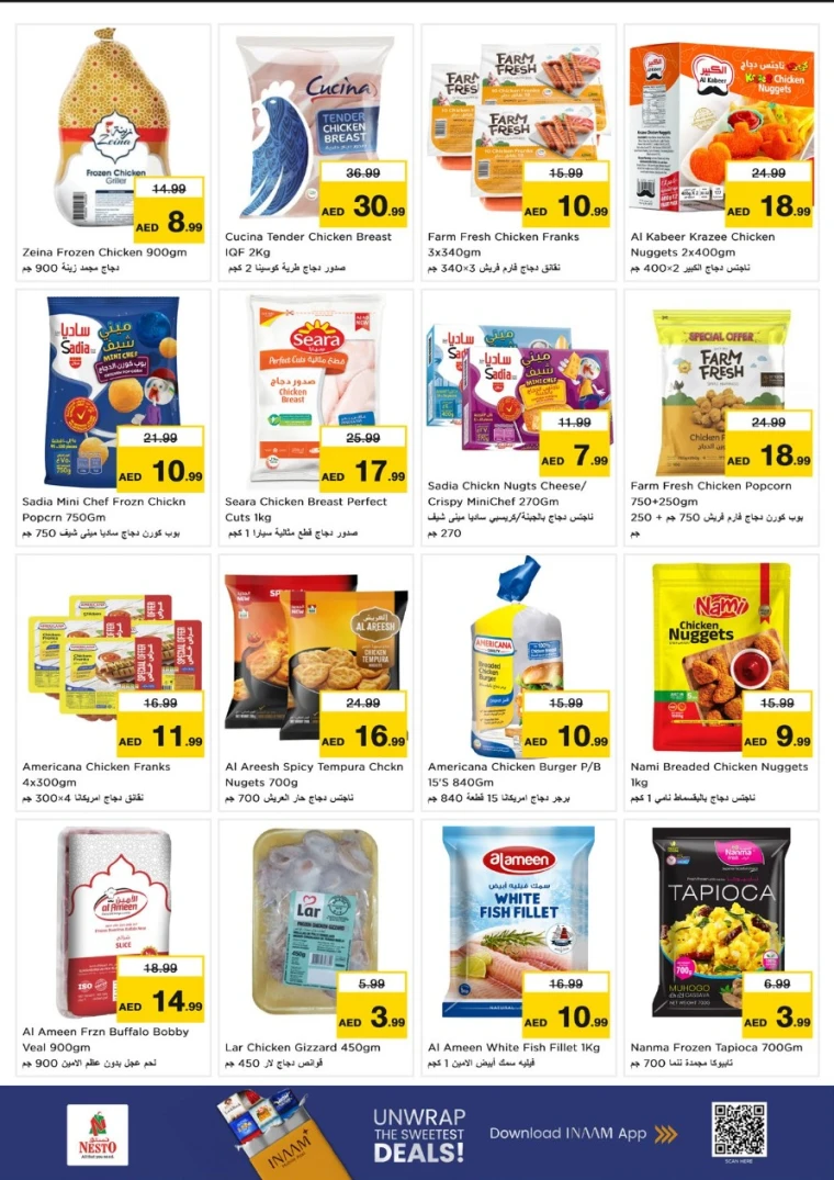 nesto-offers-al-nahda-2-september-15-2025-4