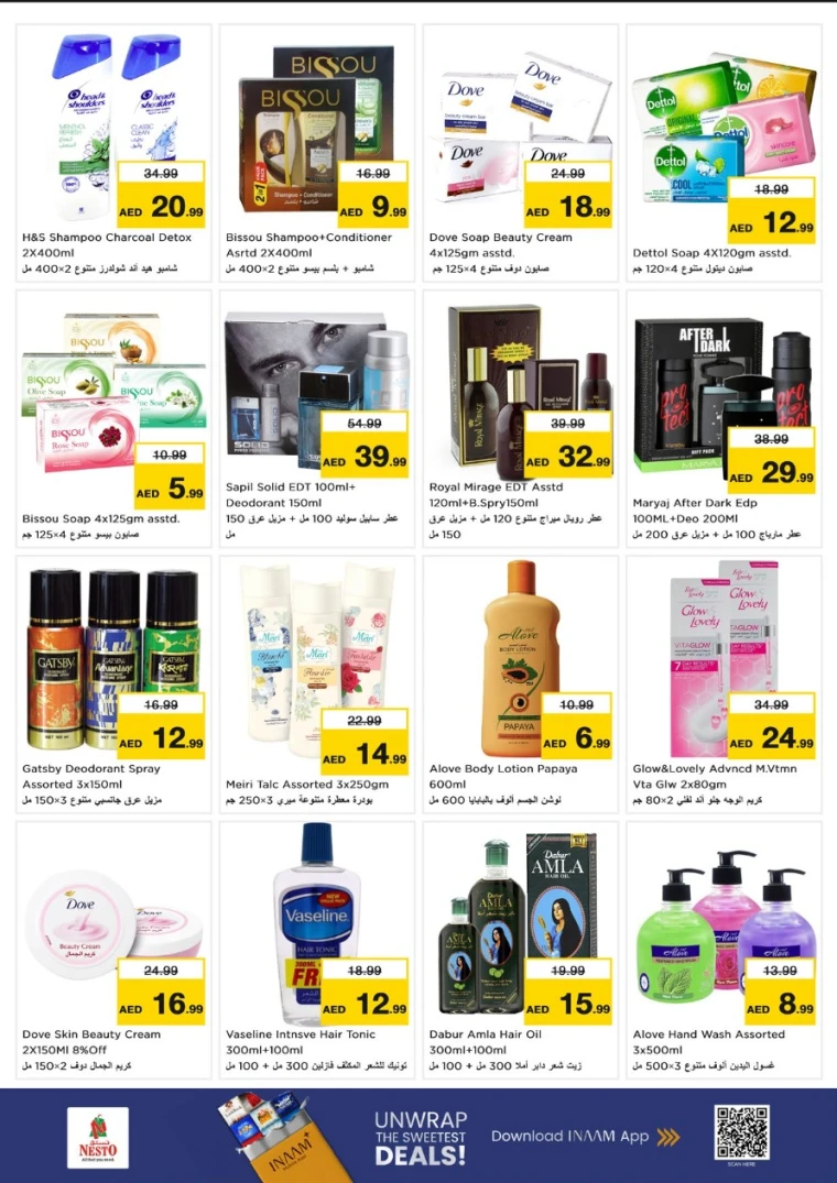 nesto-offers-al-nahda-2-september-15-2025-7