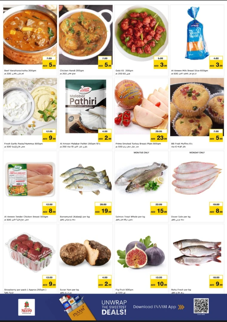 nesto-offers-al-nahda-2-september-15-2025-9