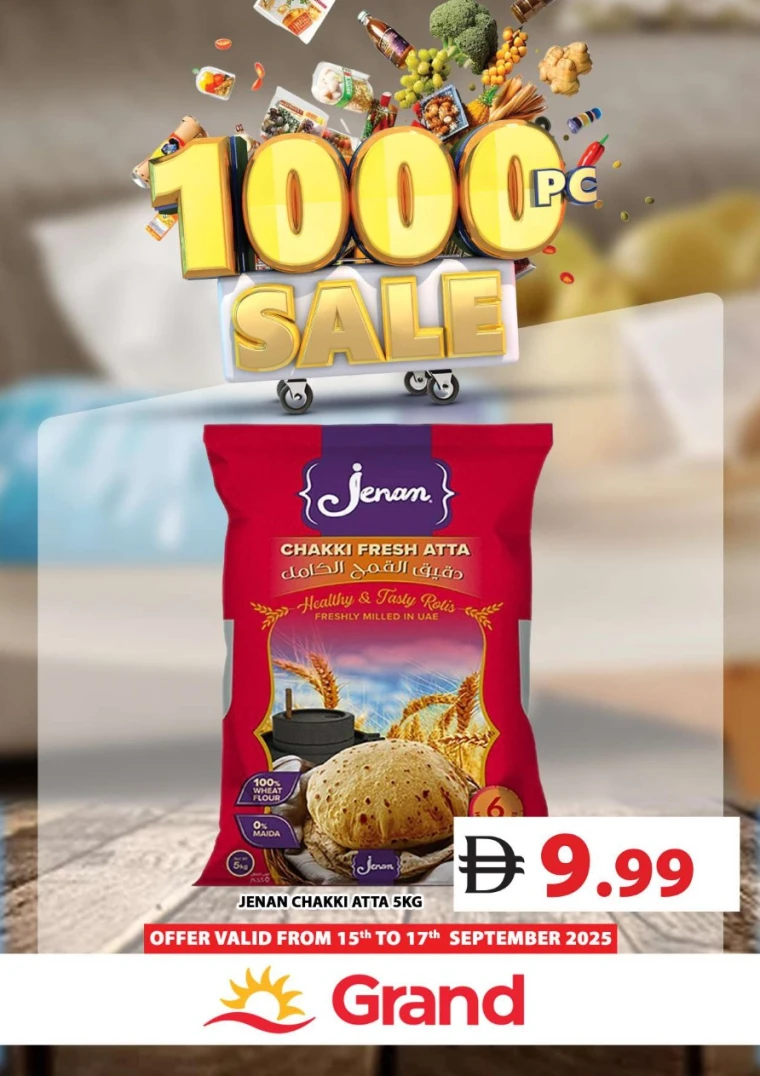 grand-hypermarket-discounts-al-quoz-september-15-2025-1