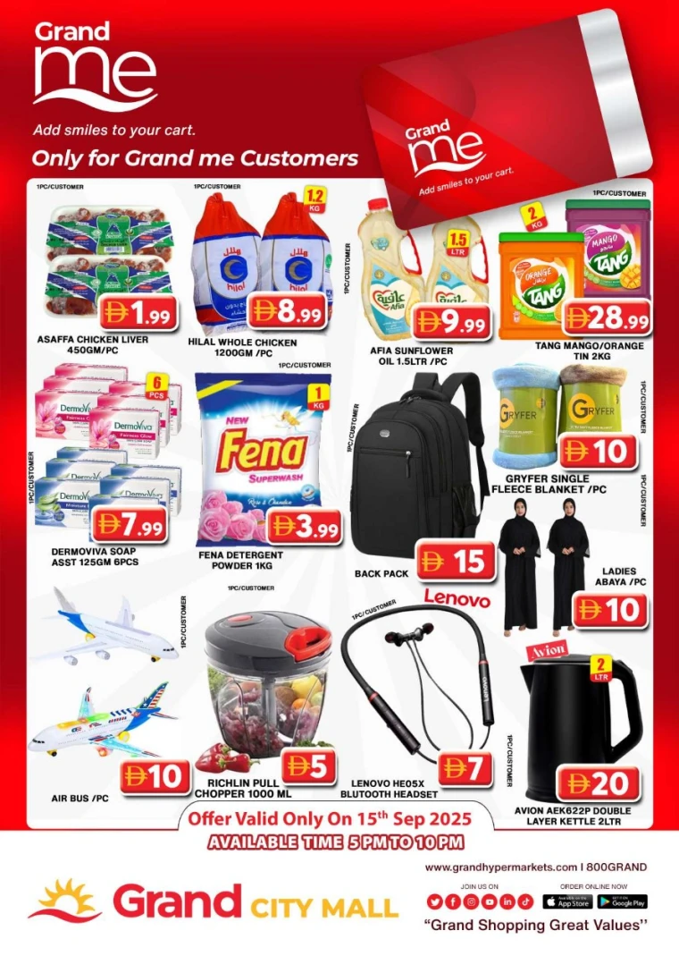 grand-hypermarket-discounts-al-quoz-september-15-2025-3