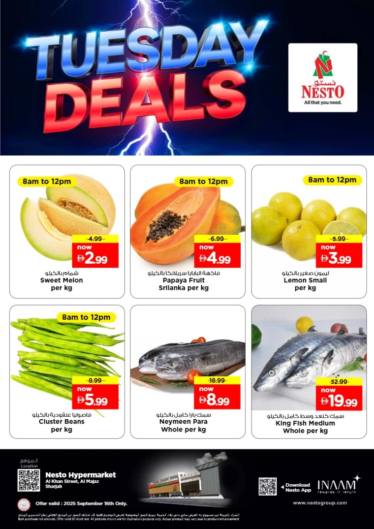 nesto-discounts-al-majaz-september-16-2025-0