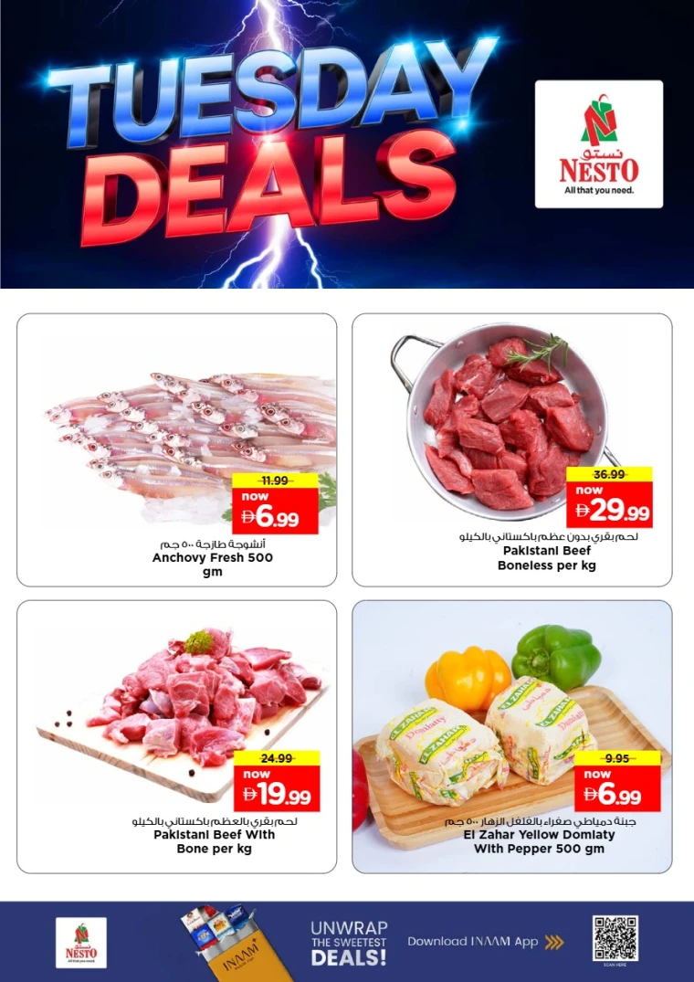 nesto-discounts-al-majaz-september-16-2025-1