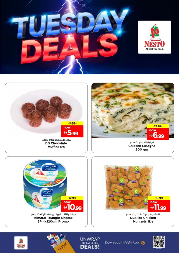 nesto-discounts-al-majaz-september-16-2025-2