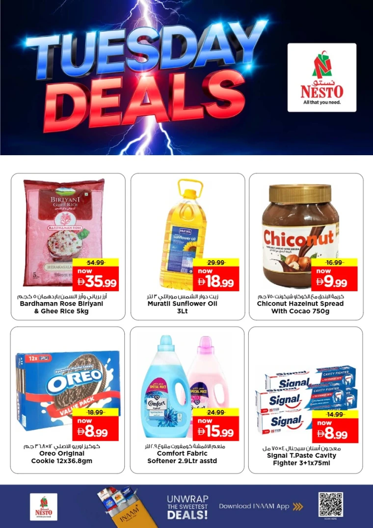 nesto-discounts-al-majaz-september-16-2025-3