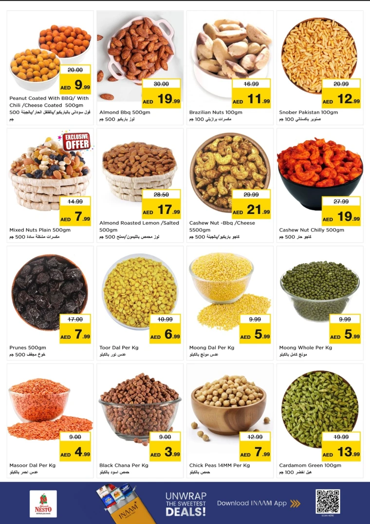nesto-discounts-mishref-september-16-2025-3