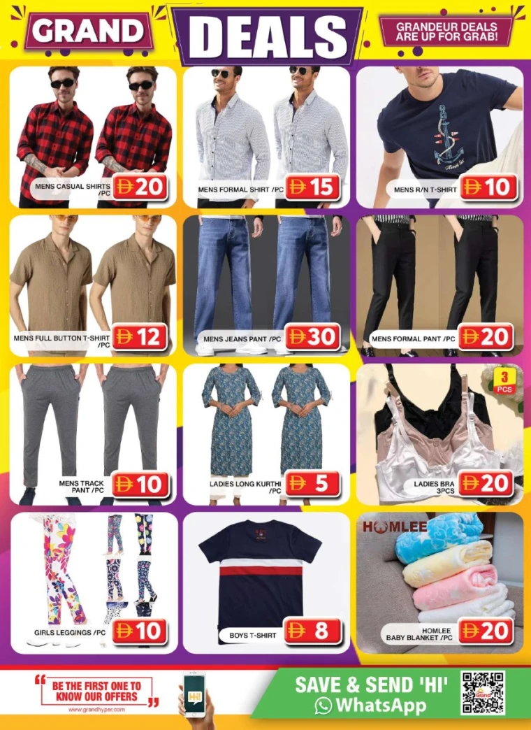 grand-hypermarket-promotions-al-quoz-september-17-2025-7