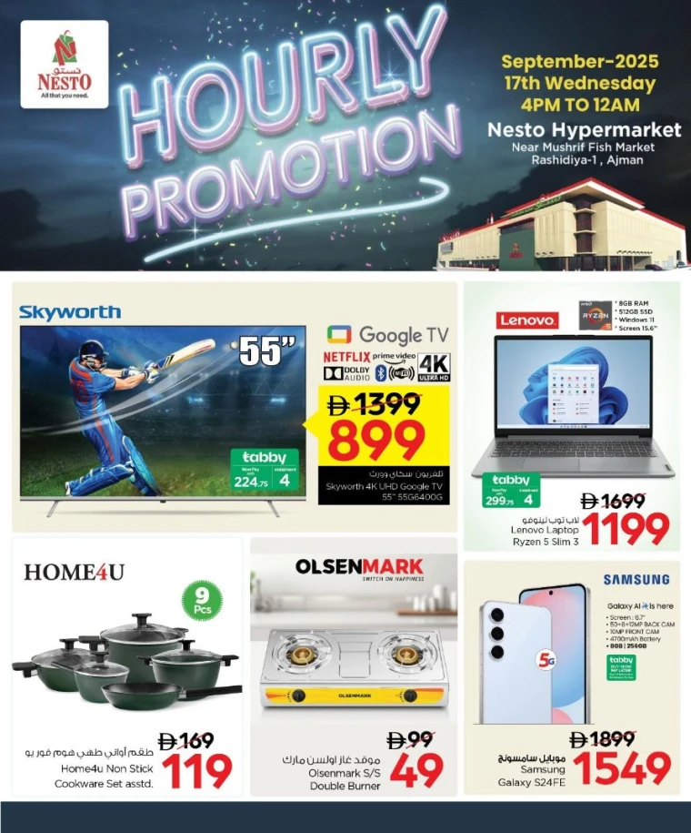 nesto-discounts-mishref-september-17-2025-1