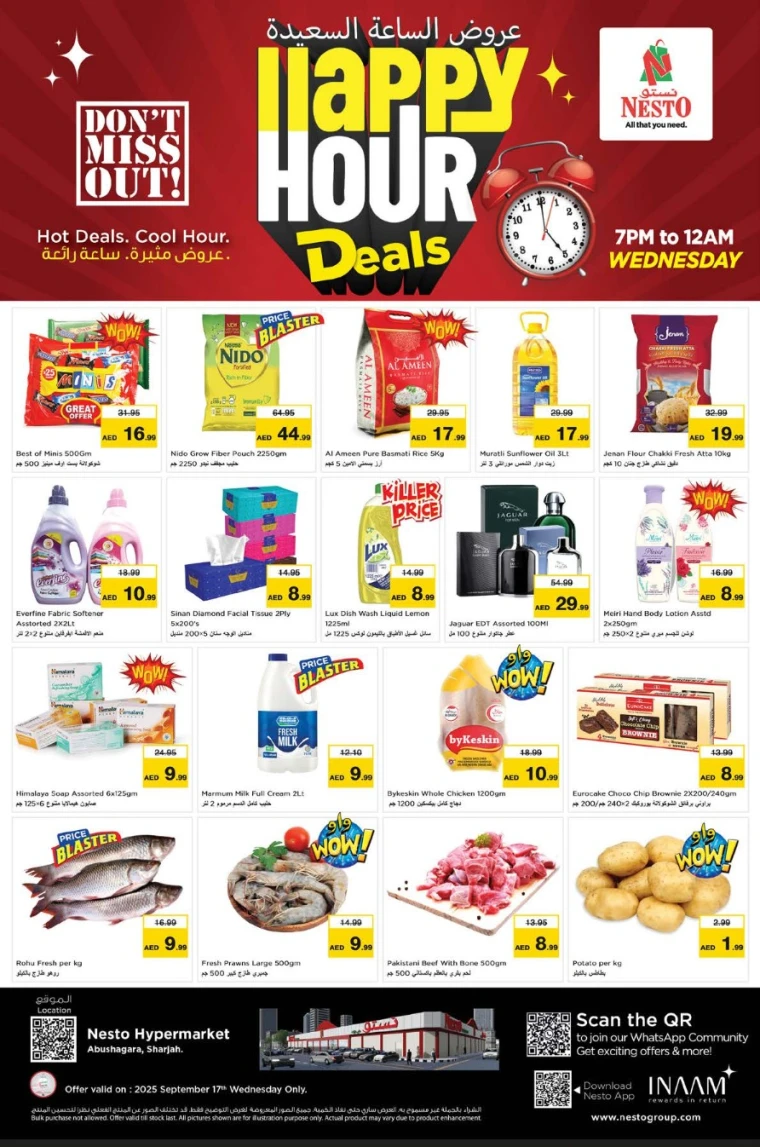 nesto-offers-abu-shagara-september-17-2025-0