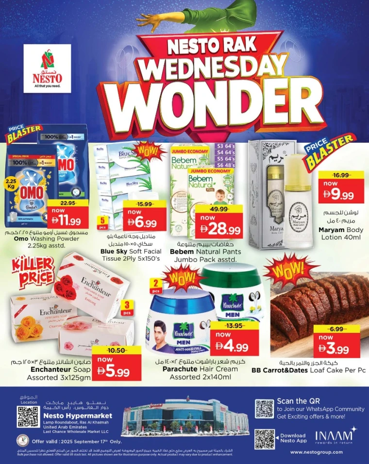 nesto-promotions-all-branches-september-17-2025-4