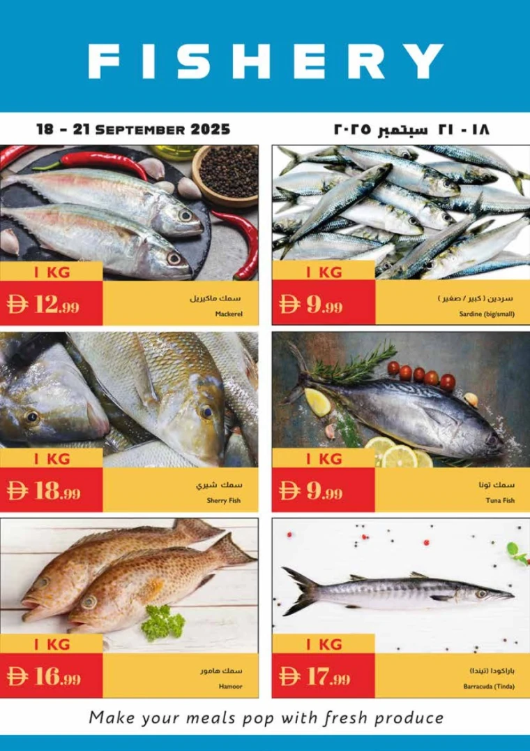 istanbul-promotions-all-branches-september-18-2025-17