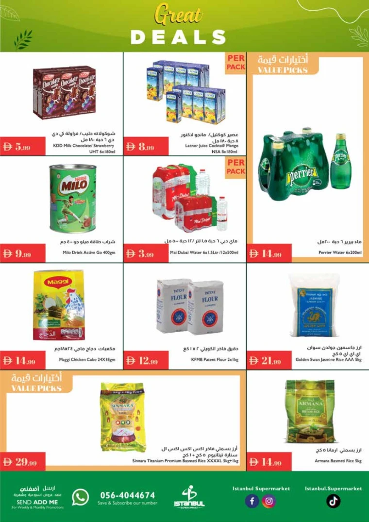 istanbul-promotions-all-branches-september-18-2025-4