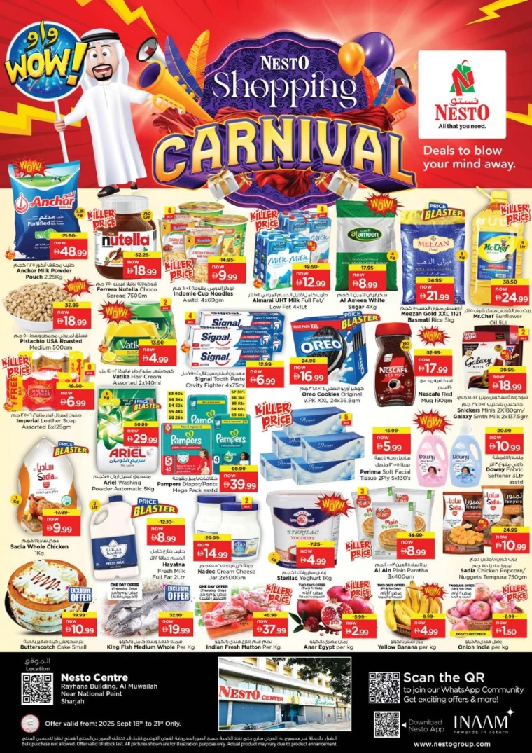 nesto-deals-muweillah-september-18-2025-0