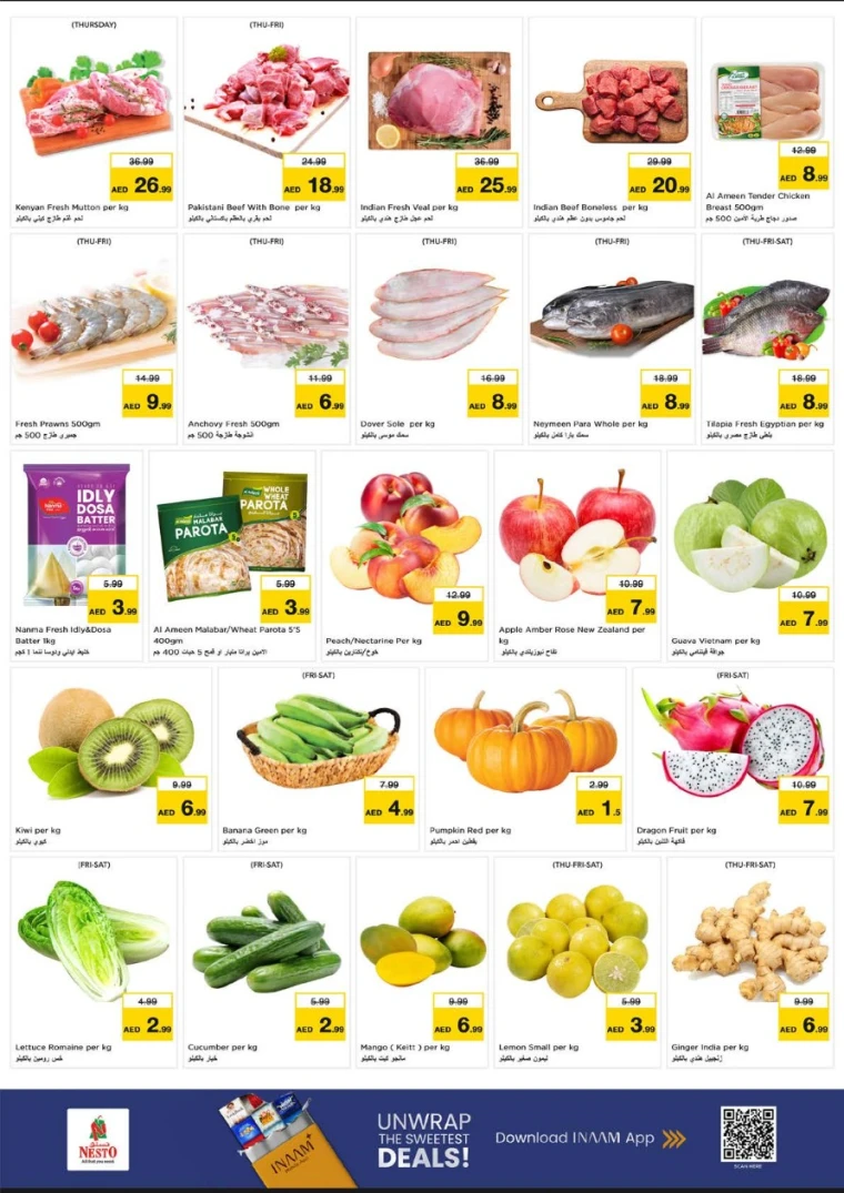 nesto-deals-muweillah-september-18-2025-11