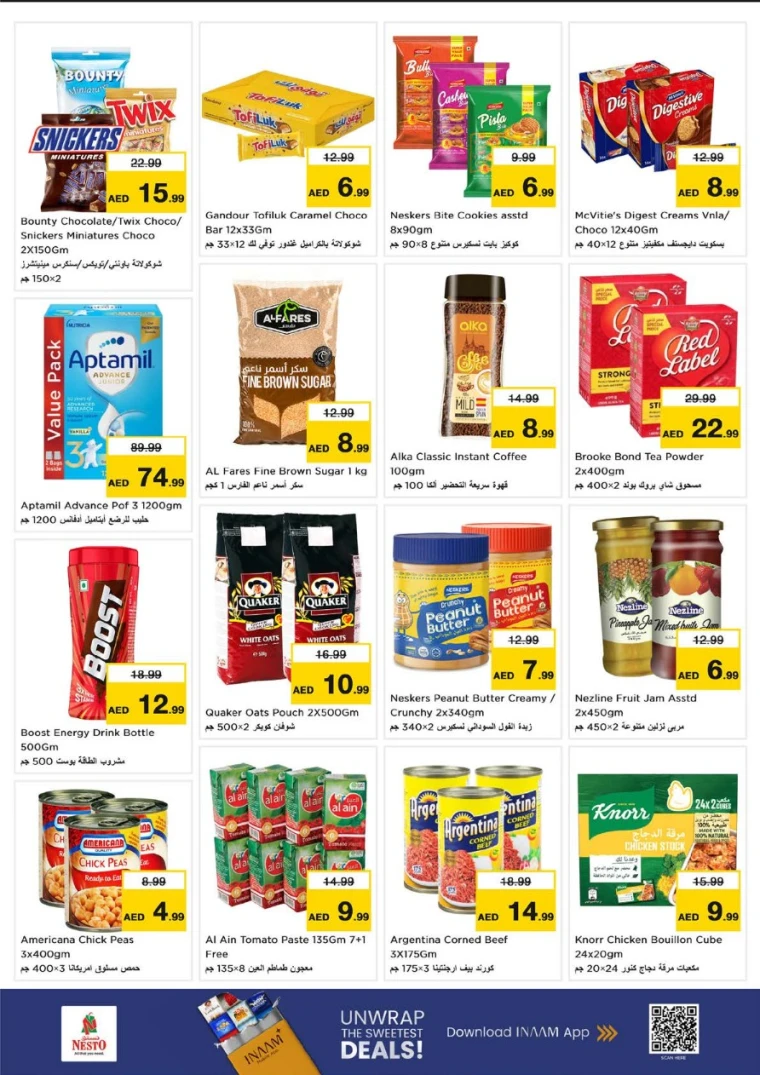 nesto-deals-muweillah-september-18-2025-2