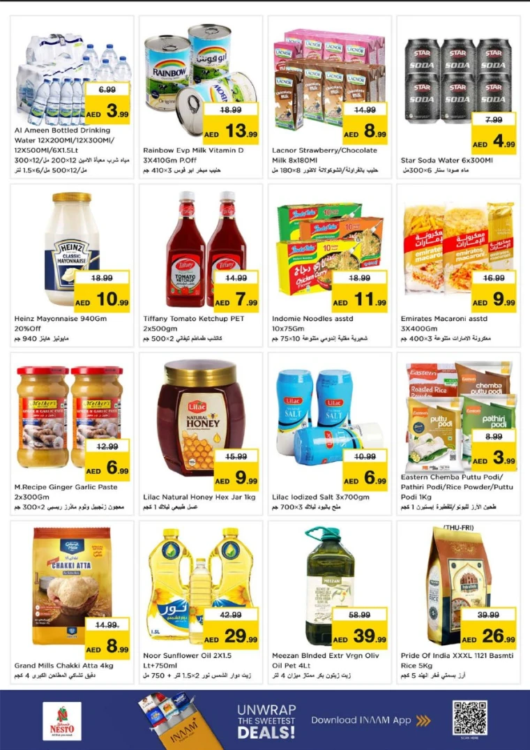 nesto-deals-muweillah-september-18-2025-3