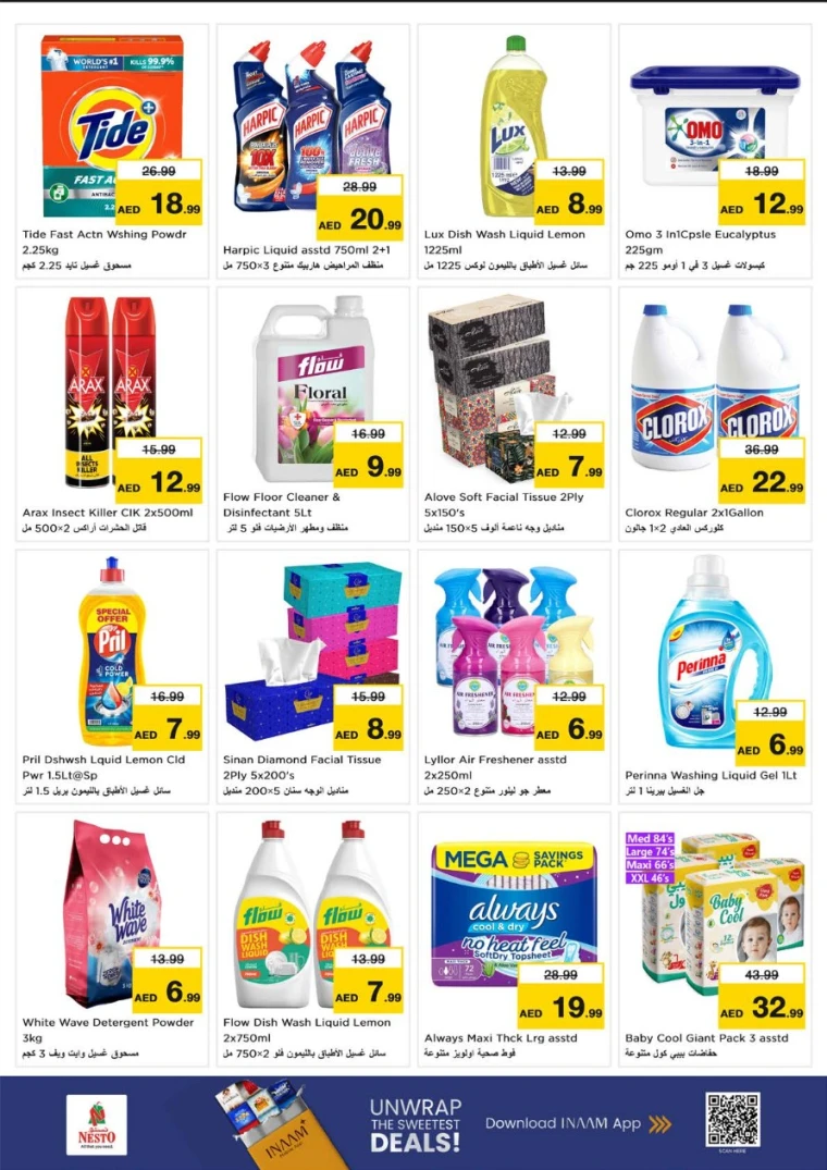 nesto-deals-muweillah-september-18-2025-6