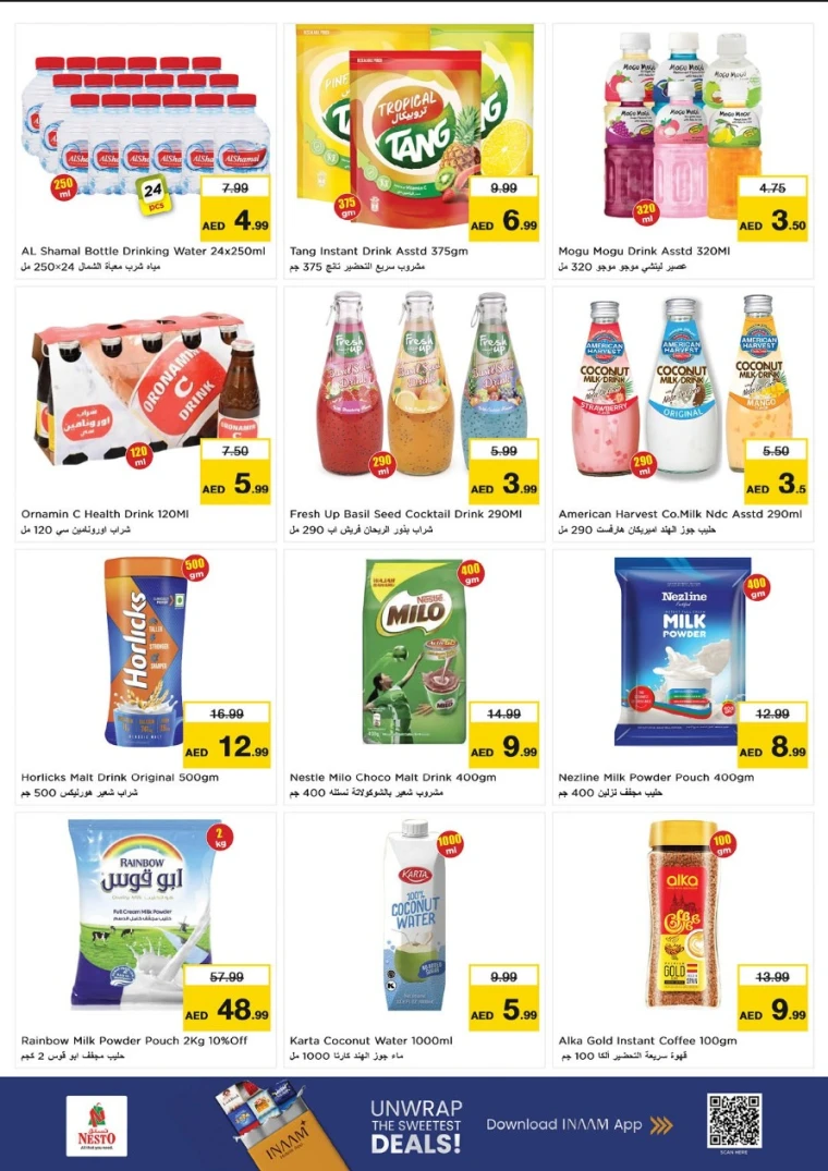 nesto-offers-all-branches-september-18-2025-3