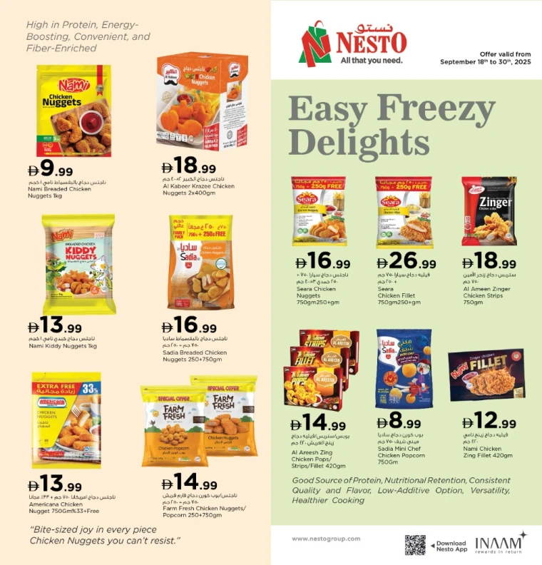nesto-discounts-all-branches-september-18-2025-1