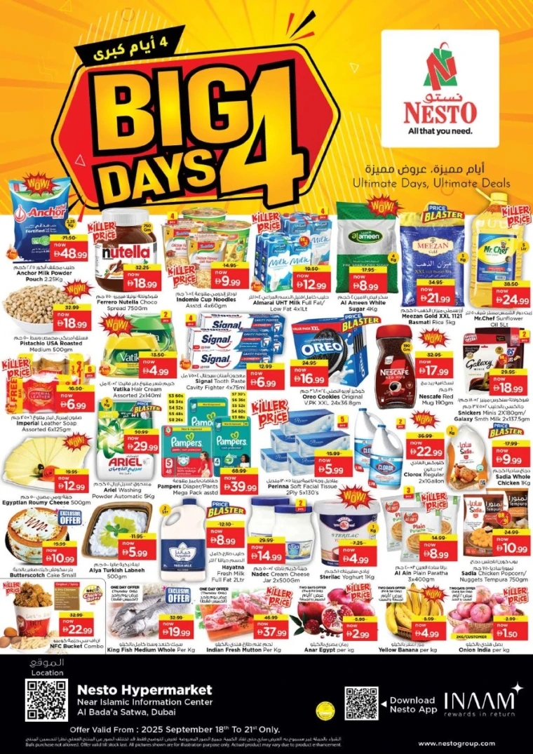 nesto-discounts-alsatwa-september-18-2025-0