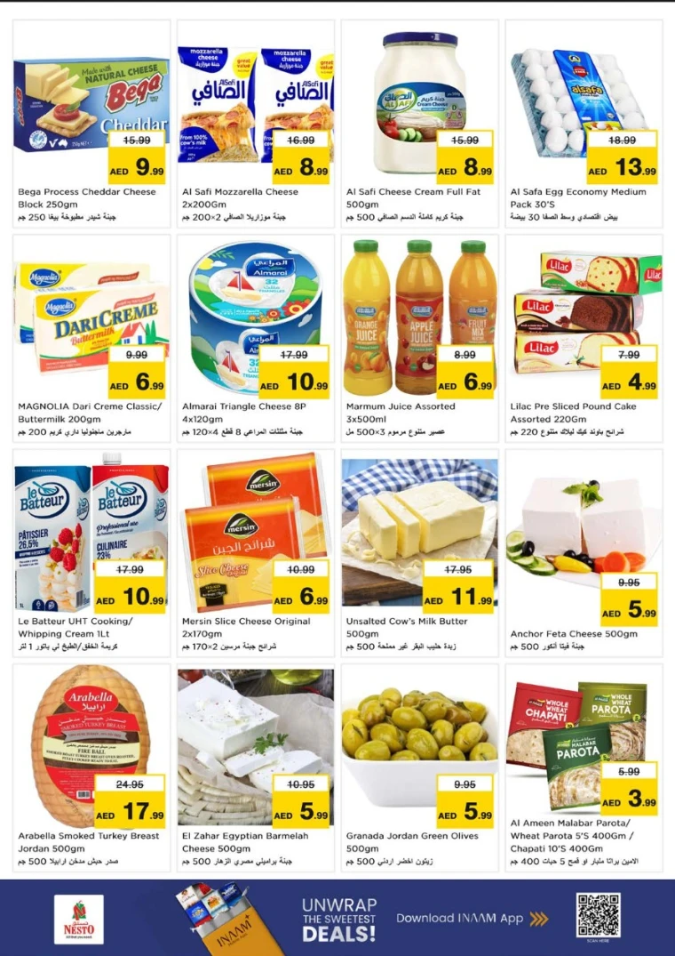 nesto-discounts-alsatwa-september-18-2025-16