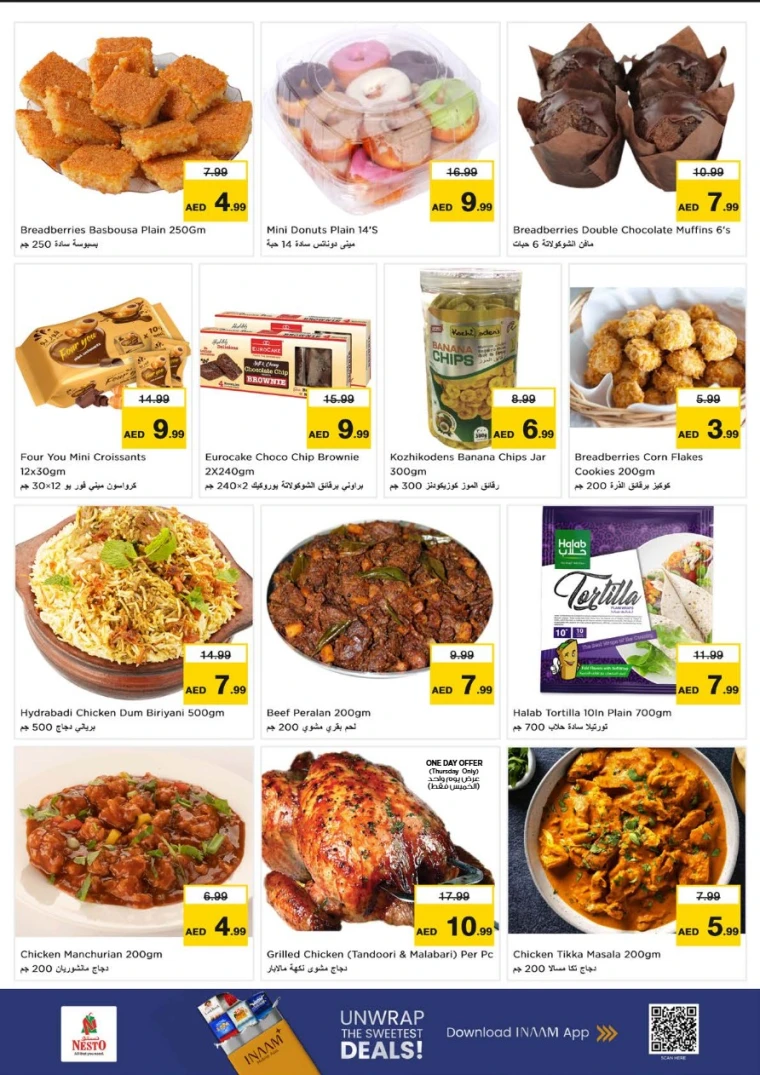 nesto-discounts-alsatwa-september-18-2025-17