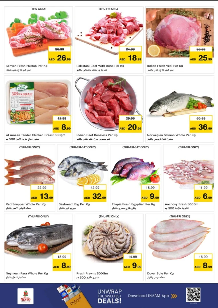 nesto-discounts-alsatwa-september-18-2025-18